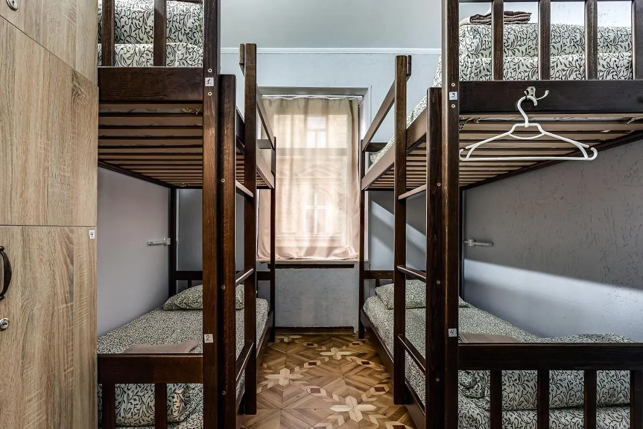 Hostel Seven Lviv